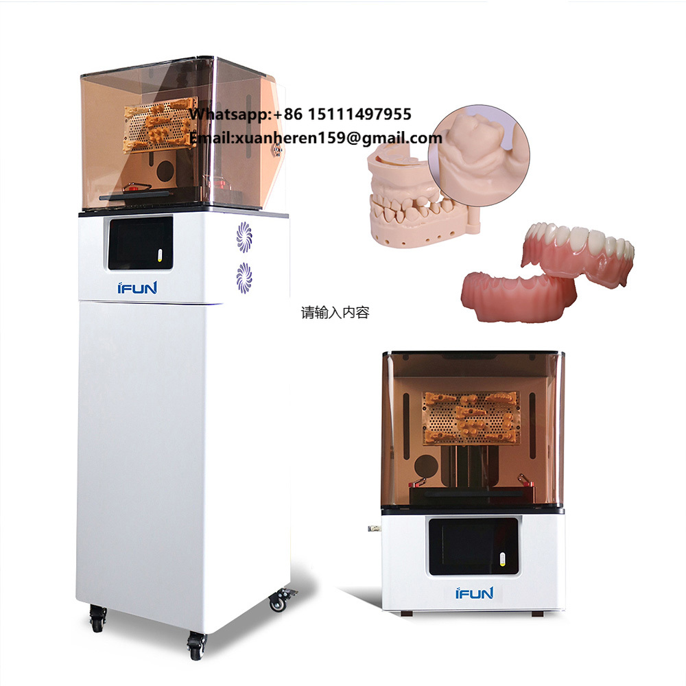 Commercial Resin Printing - Профессиональный 3D-принтер для стоматологии, используемый в