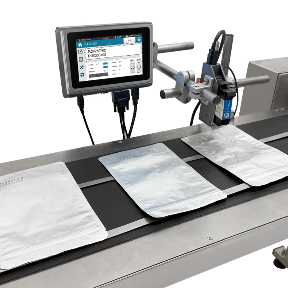 Commercial Printing Industry - Промышленный автоматический струйный принтер для печати