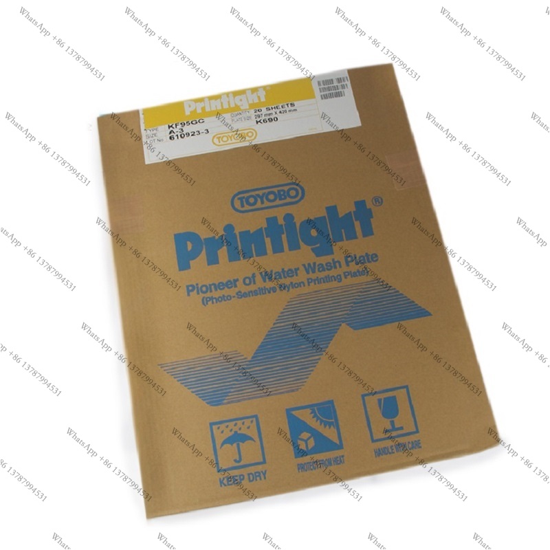 Commercial Resin Printing - Оригинальная фоточувствительная печатная пластина TOYOBO Printight