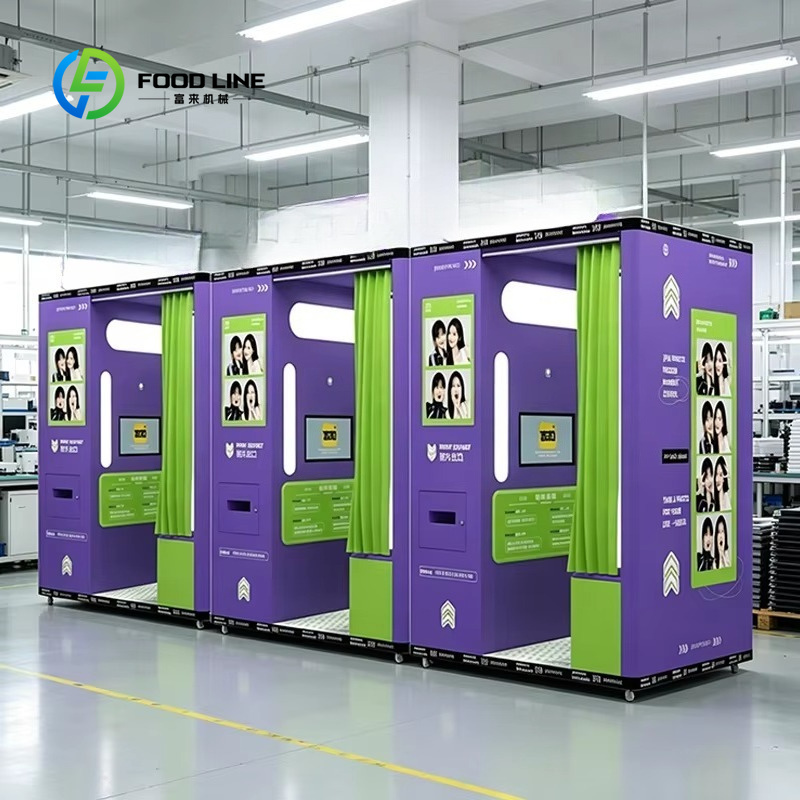 Commercial Printing Definition - Индивидуально настраиваемая мобильная фотокабина с монетоприемником,
