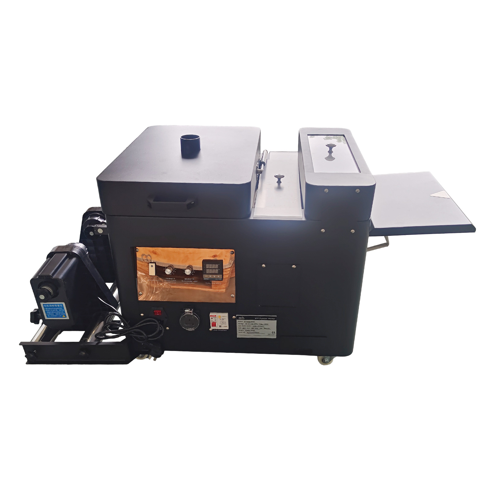 Commercial Printing Machine For Clothes - Американский экономичный автоматический шейкер и сушилка
