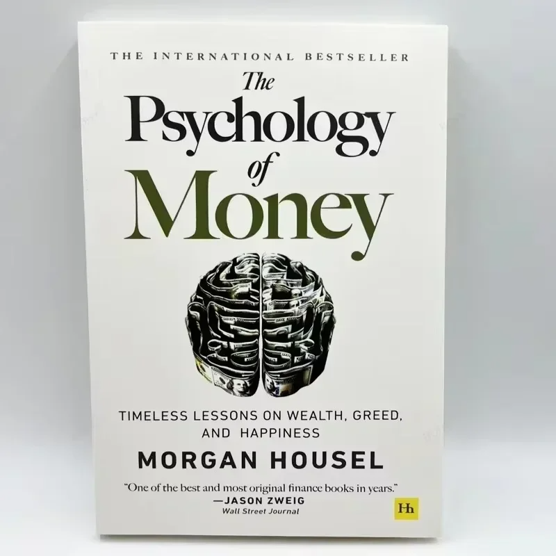 Commercial Printing Books - Книги о психологии денег для взрослых,
