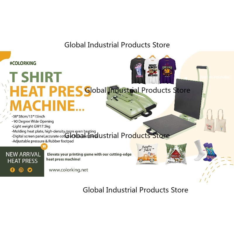 Commercial Grade Printing Press - Термопресс 38x38 см с широким открытием