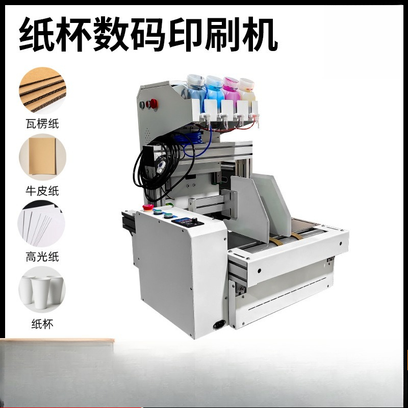 Настольный принтер для бумажны – обзор и цена Commercial Digital Printing