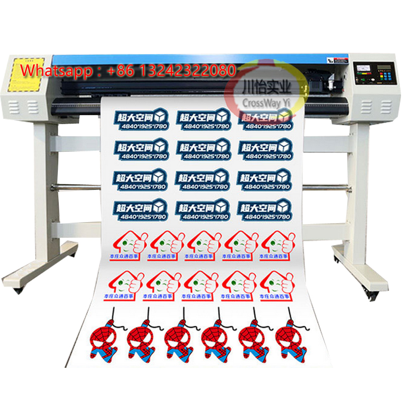 980 мм 1350 мм функция контура – обзор и цена Vinyl Cutter Plotter