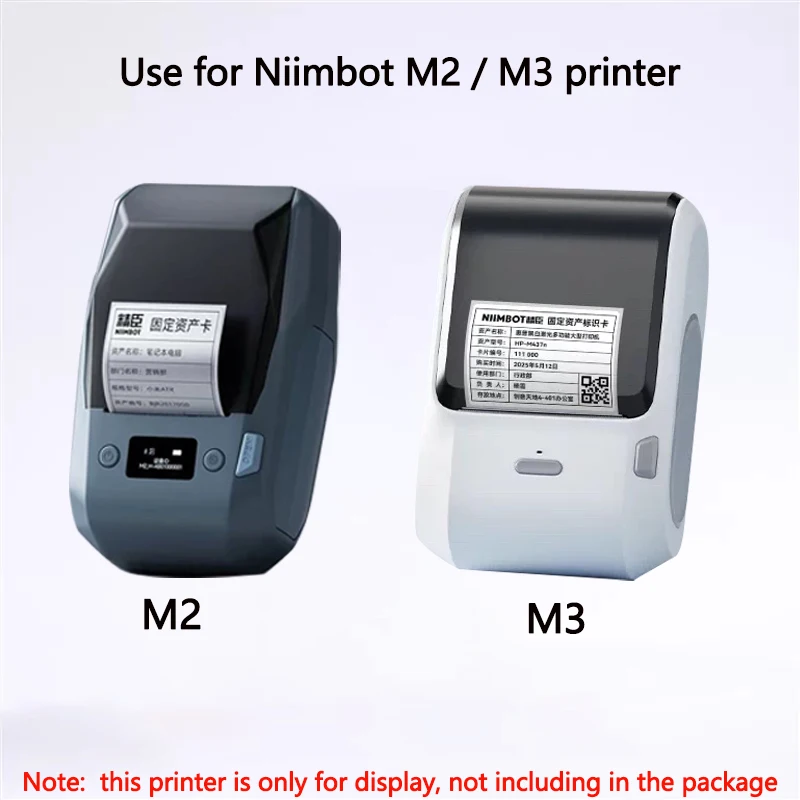 Niimbot M2/M3 серебряная этике – обзор и цена Printable Heat Transfer Vinyl