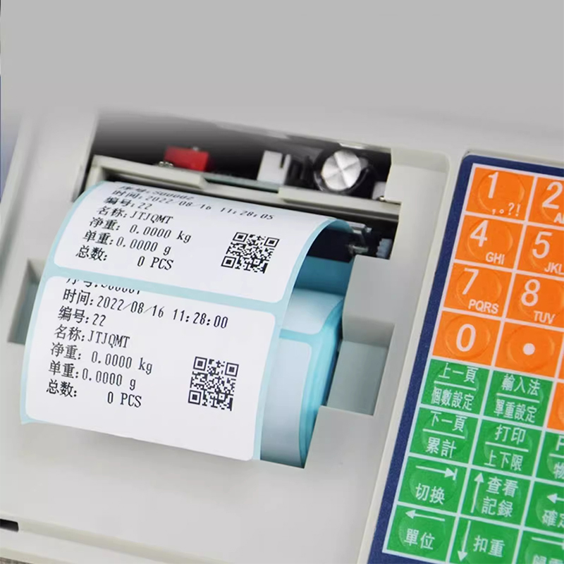 Электронные весы с печатью эти – обзор и цена Commercial Printing Industry