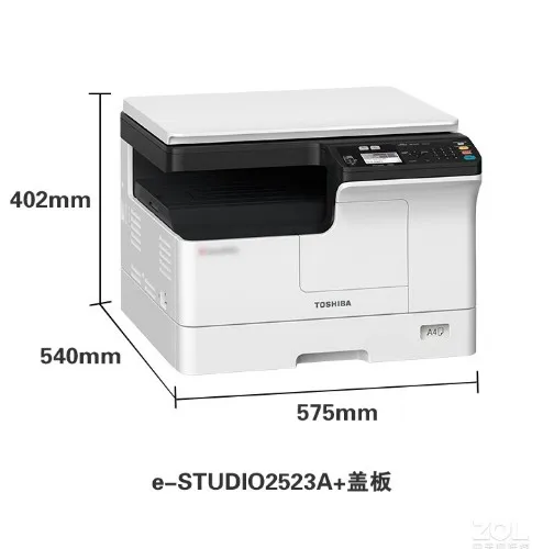 Многофункциональное устройство – обзор и цена Commercial Digital Printing