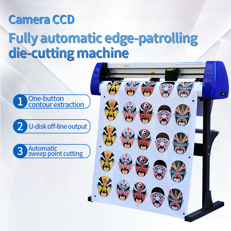 Виниловый резак, плоттер, комп – обзор и цена Vinyl Cutter Plotter